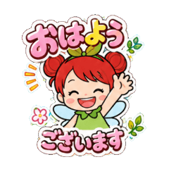 Noah's Stickers (Designer Ver.)