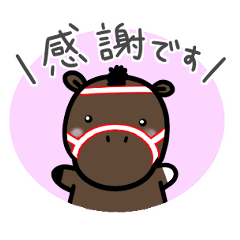 サラブレッドの気持ち7