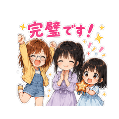 Fluffy Three Sisters at the Beach