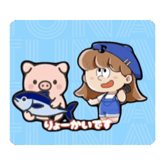 Tuna_20260614212847