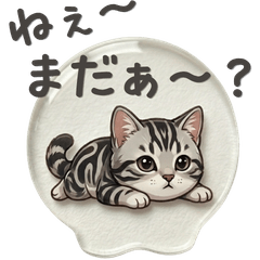 CAT  GOOD  Sticker128