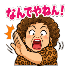 Osaka Obachan Yoshiko Stickers