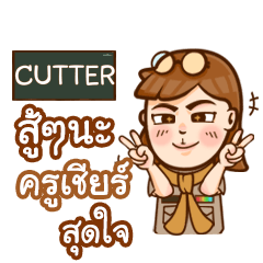 CUTTER teacher talk with student e