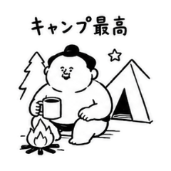 Hobby-Loving Sumo Wrestler