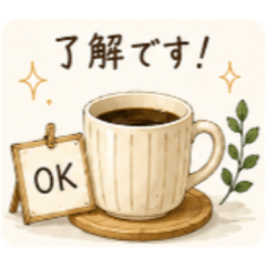 yohaku_20260607121941
