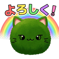 Marimo Neko Daily Stickers 2