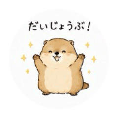 yohaku_20260609230544