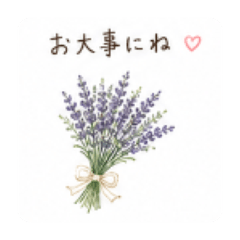 yohaku_20260609232647