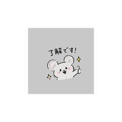Cozy Mouse Daily Stickers