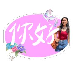 Sticker By pingpong_20260613133358