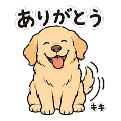 Kiki's Heartwarming Daily Stickers