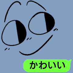 Emoticons  Simple  Easy to use  VOL3