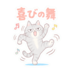 Pastel cat with narrowed eyes