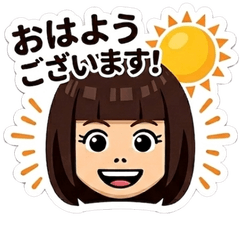 Parooon Sticker-Greeting Edition-