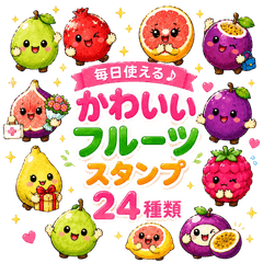 Cute Fruit Stickers for Everyday Use