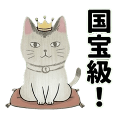 シュールなハチワレ猫モコの大和言葉挨拶編