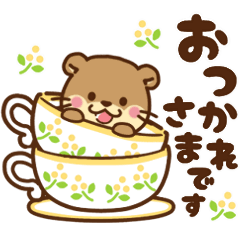 Otter,Everyday Stickers for Adults
