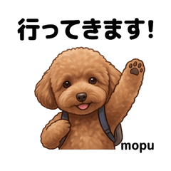 Mopu Daily Expressions Vol01