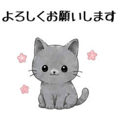 Adorable Cat Stickers2002