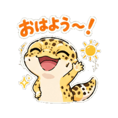 Leopard Gecko - Daily Chat Stickers