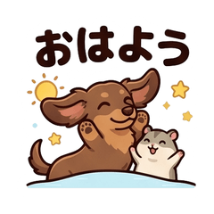 Choco Sweet Stickers Vol01