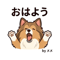 Sheltie Daily Greetings Vol01