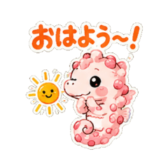 Pygmy seahorse - Daily Chat Stickers