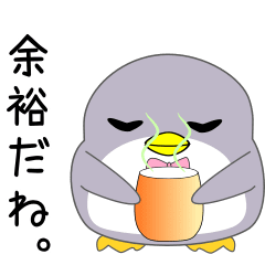 nobobi アニメ 意外なペンちっち