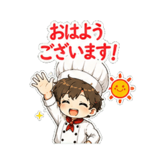 Chef Problems