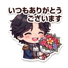 Cute Little Prince Daily Stickers