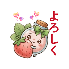Strawberry Gurt-chan in a Round Bottle