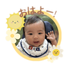 hi-mama stamp