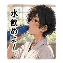 Aikido Girl Summer Training