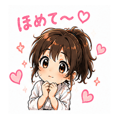 Aikido Girl Stickers Annoyingly Cute