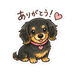 Cute Dachshund Pup Daily Chat Stickers