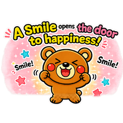 Everyday Cozy Bear English