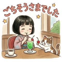 Timeless Showa Retro Daily Stickers