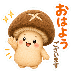 Soft Mushroom Polite Stickers