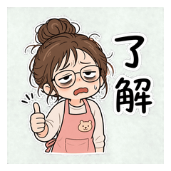 Exhausted Mom Life