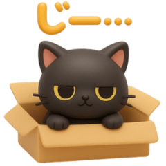 Black Cat and Owl Stickers