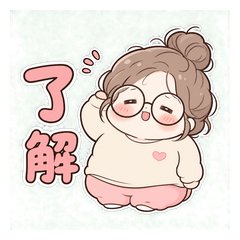 Yuru-Kawa Tired Mom