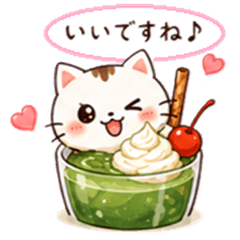 Wagashi Cafe Cats Daily Stickers