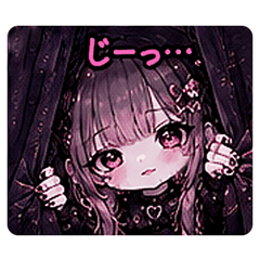 Behind the Curtain-chan: Cute & Yandere