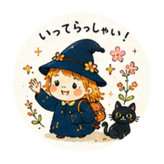 Elementary school Mom witch