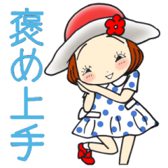 Castor bean-chan748