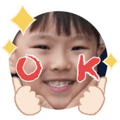 Uchinoko stamp_2026061436003