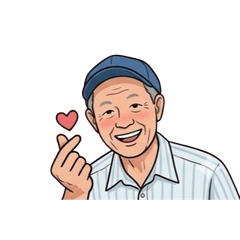 林家阿公 - 1