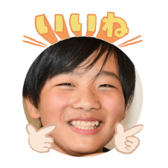 Uchinoko stamp_2026061436005