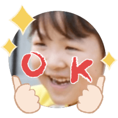 Uchinoko stamp_2026061436006