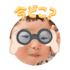 Uchinoko stamp_2026061436007